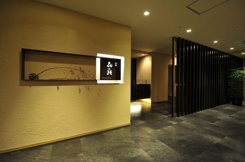 Chaharu Hotel Matsuyama  Exterior photo